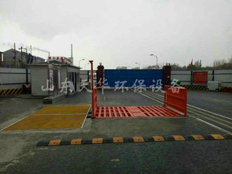 點擊查看詳細信息<br>標題：中鐵十局呼和浩特地鐵項目 閱讀次數：5142