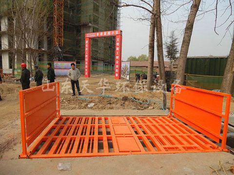 點擊查看詳細信息<br>標題：鄆城百居安豐澤家園工程洗車機 閱讀次數：3492