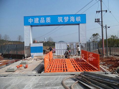 點擊查看詳細信息<br>標題：中建武夷新區天圓地方工程 閱讀次數：4231