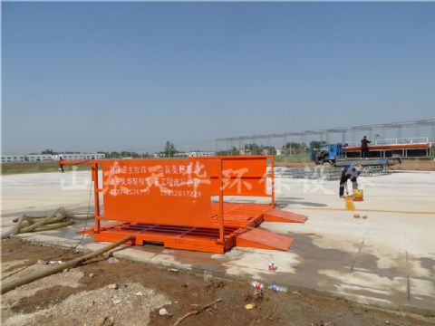 點擊查看詳細信息<br>標題：免基礎型工程洗車機 閱讀次數：4205