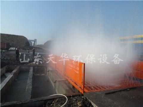 點擊查看詳細信息<br>標題：內蒙大型煤礦定制工程洗車機 閱讀次數：3519